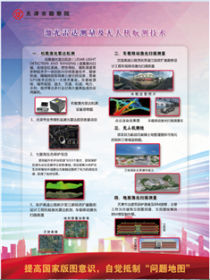 Z6尊龙·凯时(中国)-官方网站