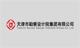 2022年Z6尊龙凯时集团“十佳青年”评选汇报材料——勘察咨询公司徐小乐